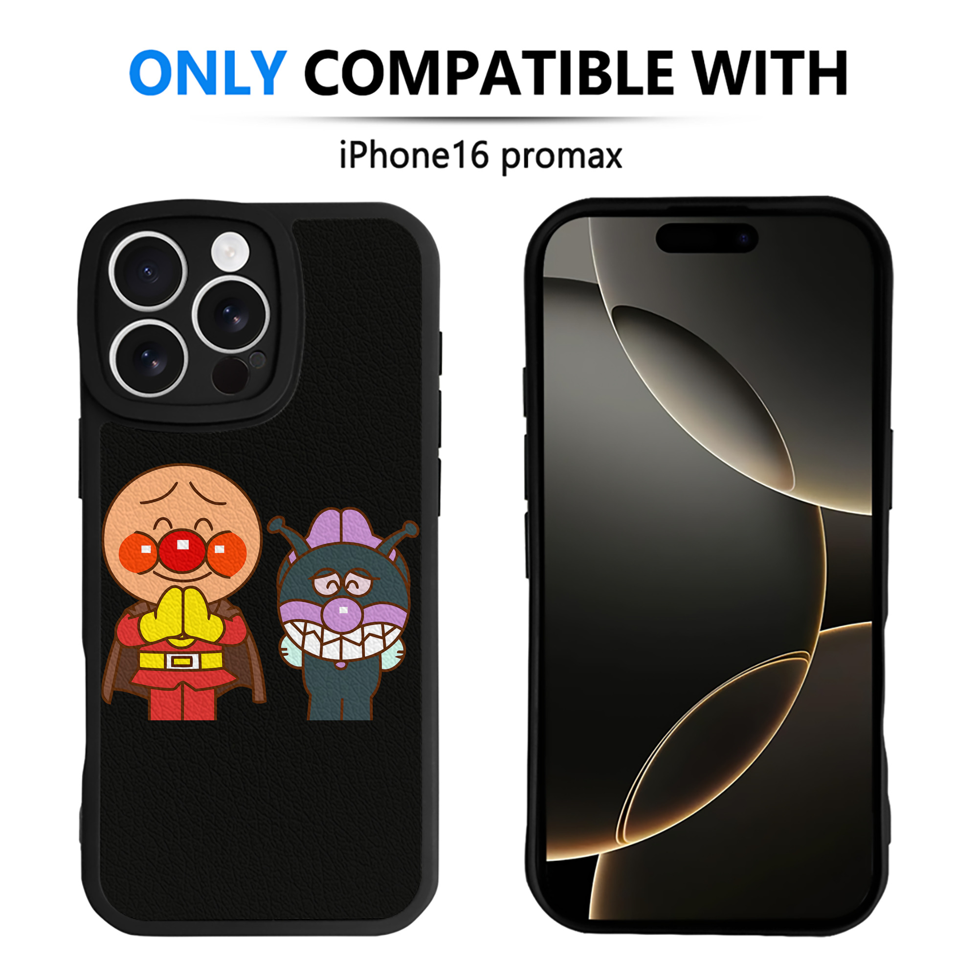 （画像用） アンパンマン Anpanman 【iPhone 16シリーズ対応】シリコンスマホケース（レザー調） 材質：シリコン